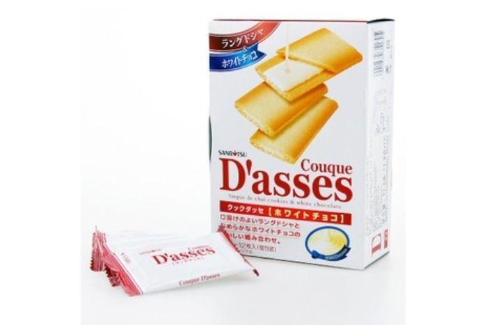 đ¶ Dâasses de SANRITSUâ Saveur Chocolat Blanc
