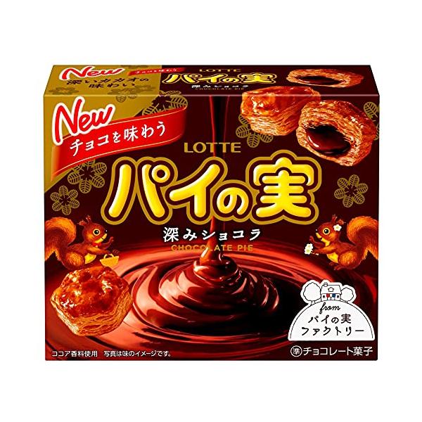 đ« Lotte « Pai no Mi â FeuilletĂ© au Chocolat Intense »